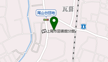 上尾尾山台郵便局の地図画像