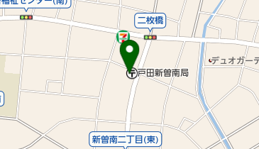 戸田新曽南郵便局の地図画像