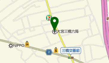 島忠home S ホームズ 大宮本店 その他ホームセンター 周辺の郵便局 Navitime