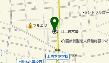川口上青木郵便局の地図画像