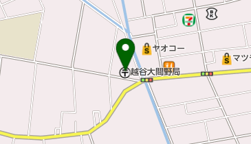 越谷大間野郵便局の地図画像