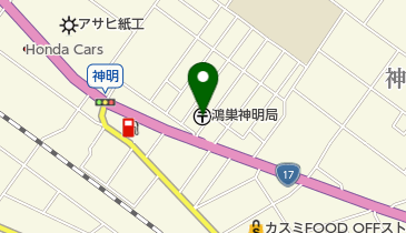 鴻巣神明郵便局の地図画像