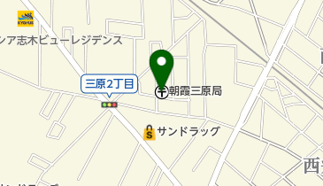 朝霞三原郵便局の地図画像