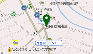 越谷瓦曽根郵便局の地図画像