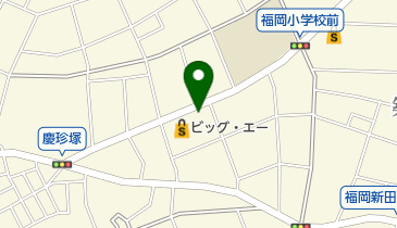 上福岡松山郵便局の地図画像