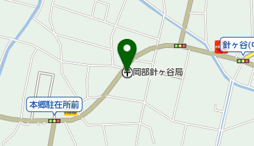 岡部針ヶ谷郵便局の地図画像