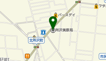 所沢美原郵便局の地図画像