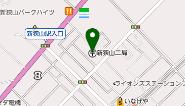 埼玉県狭山市新狭山のゆうちょ銀行一覧 Navitime