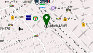 浦和南本町郵便局の地図画像