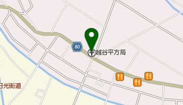 越谷平方郵便局の地図画像