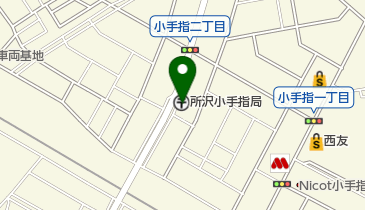 所沢小手指郵便局の地図画像