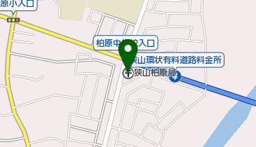 埼玉県狭山市の郵便局一覧 Navitime