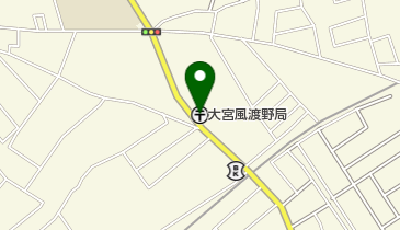 大宮風渡野郵便局の地図画像