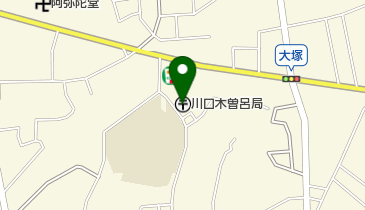 川口木曽呂郵便局の地図画像