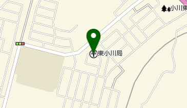 東小川郵便局の地図画像