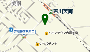 しまむら吉川南店 しまむら 周辺の郵便局 Navitime
