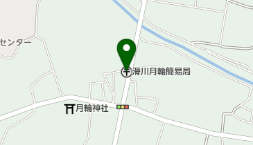 埼玉県比企郡滑川町月輪の郵便局一覧 Navitime