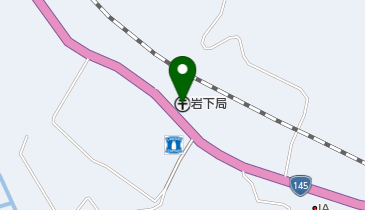 岩下郵便局の地図画像