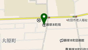 藪塚本町郵便局の地図画像