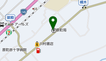 原町郵便局の地図画像