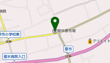 安中原市郵便局の地図画像