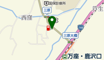 三原郵便局の地図画像