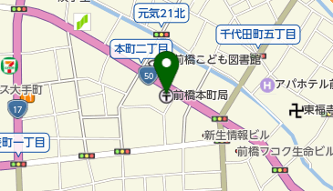 前橋本町郵便局の地図画像