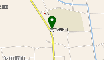毛里田郵便局の地図画像