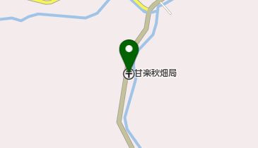 甘楽秋畑郵便局の地図画像