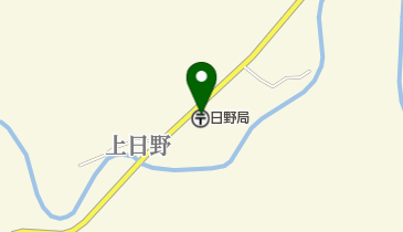 日野郵便局の地図画像