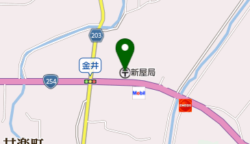 新屋郵便局の地図画像