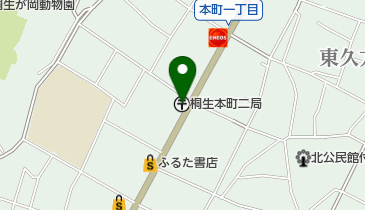 桐生本町二郵便局の地図画像