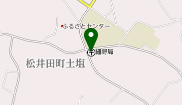 細野郵便局の地図画像