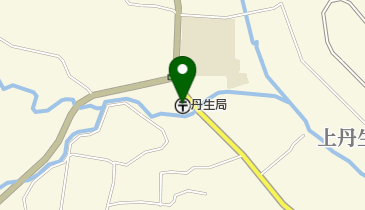 丹生郵便局の地図画像