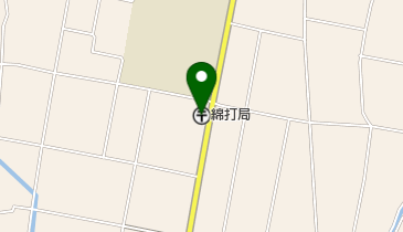 綿打郵便局の地図画像