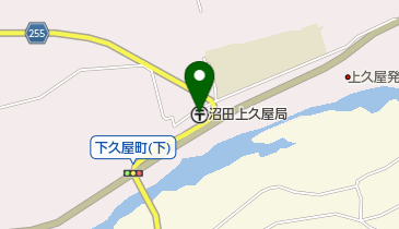 沼田上久屋郵便局の地図画像