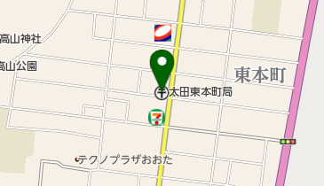 太田東本町郵便局の地図画像