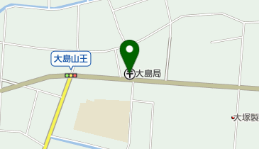 大島郵便局の地図画像