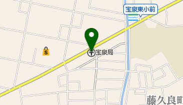 宝泉郵便局の地図画像