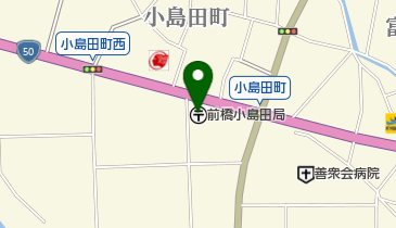 前橋小島田郵便局の地図画像