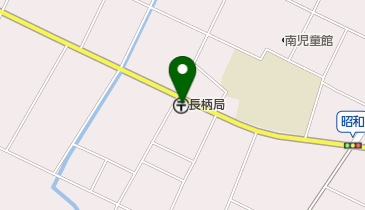 長柄郵便局の地図画像