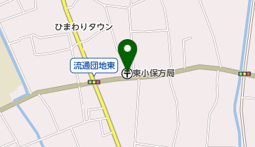 東小保方郵便局の地図画像