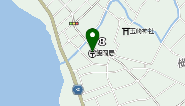 飯岡郵便局の地図画像