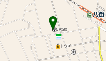 八街郵便局の地図画像