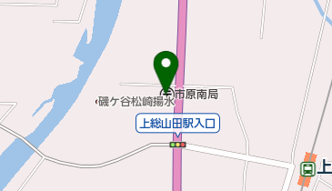 市原南郵便局の地図画像