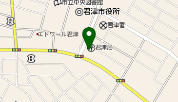 君津郵便局の地図画像