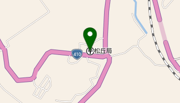 松丘郵便局の地図画像