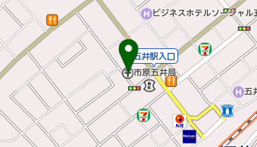 市原五井郵便局の地図画像