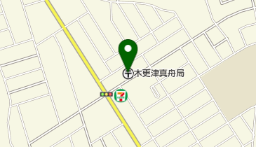 木更津真舟郵便局の地図画像