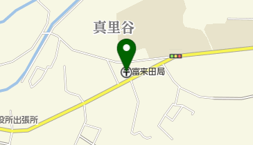 富来田郵便局の地図画像